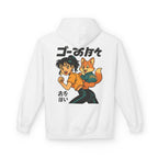 Go on! Hoodie