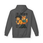 Go on! Hoodie