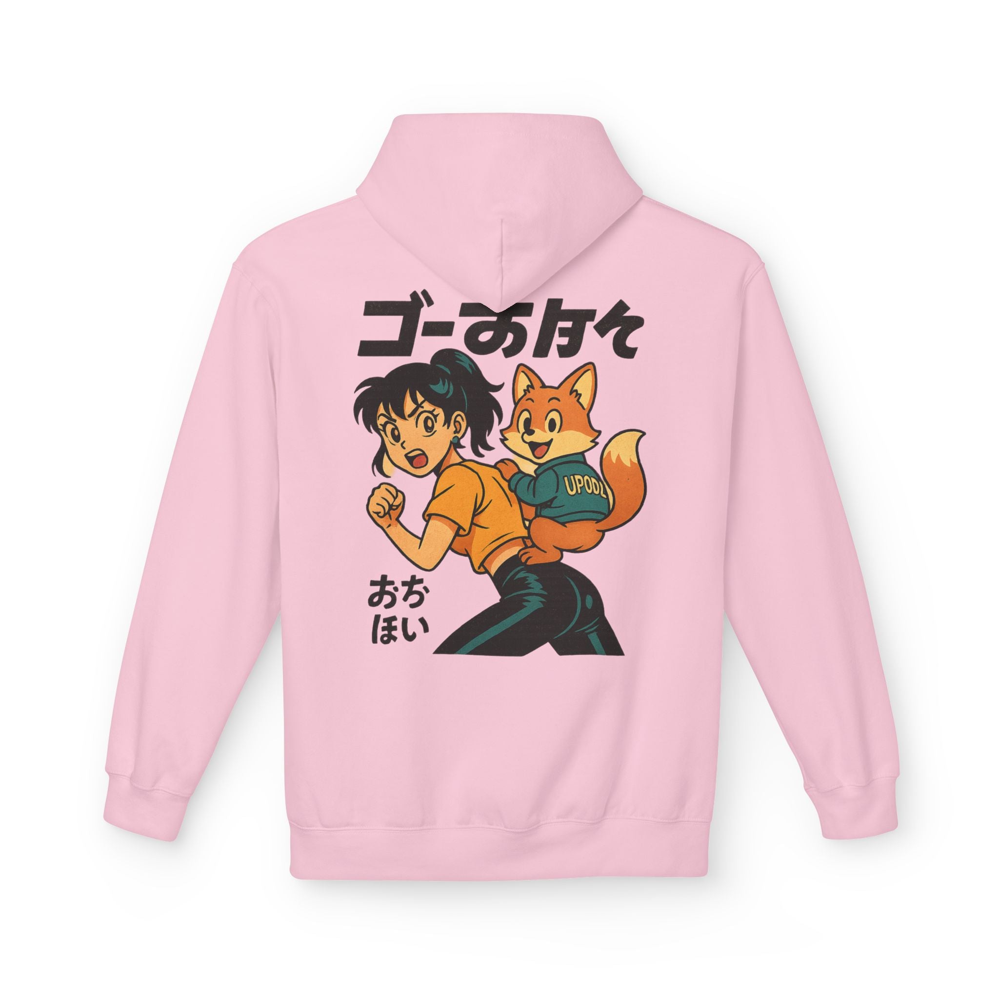 Go on! Hoodie