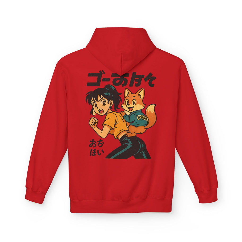 Go on! Hoodie