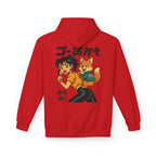 Go on! Hoodie