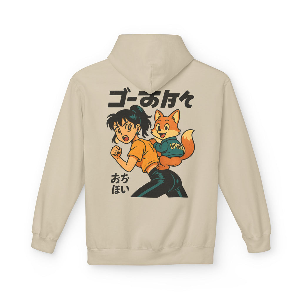 Go on! Hoodie