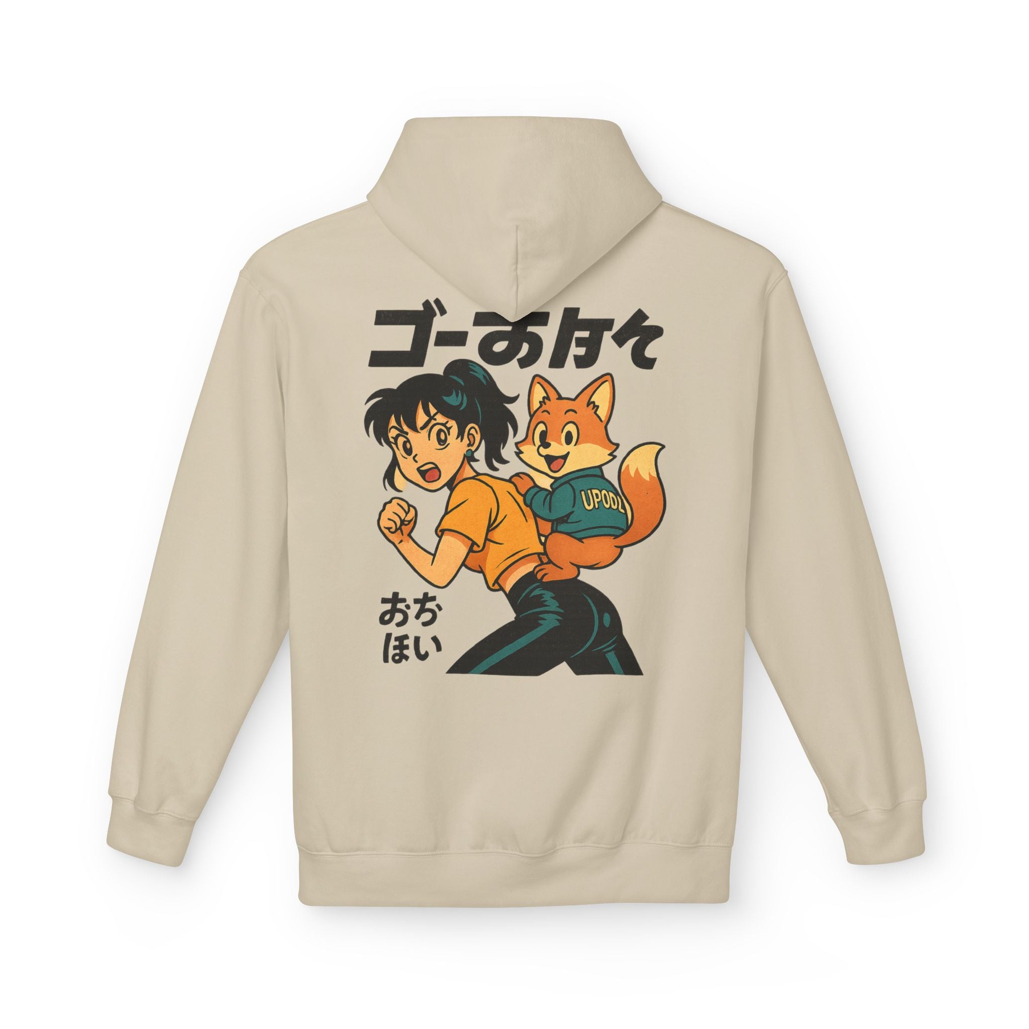 Go on! Hoodie