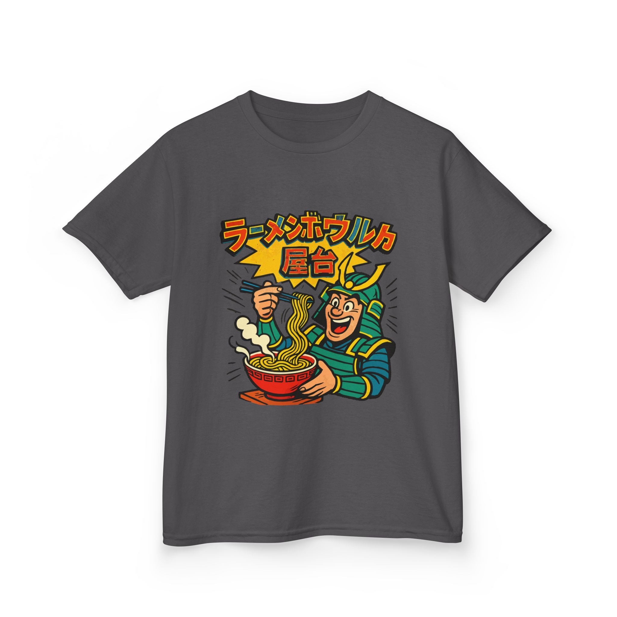 Ramen Yum! Kids Tee, Fun Graphic Tee, Kids Cotton T-Shirt
