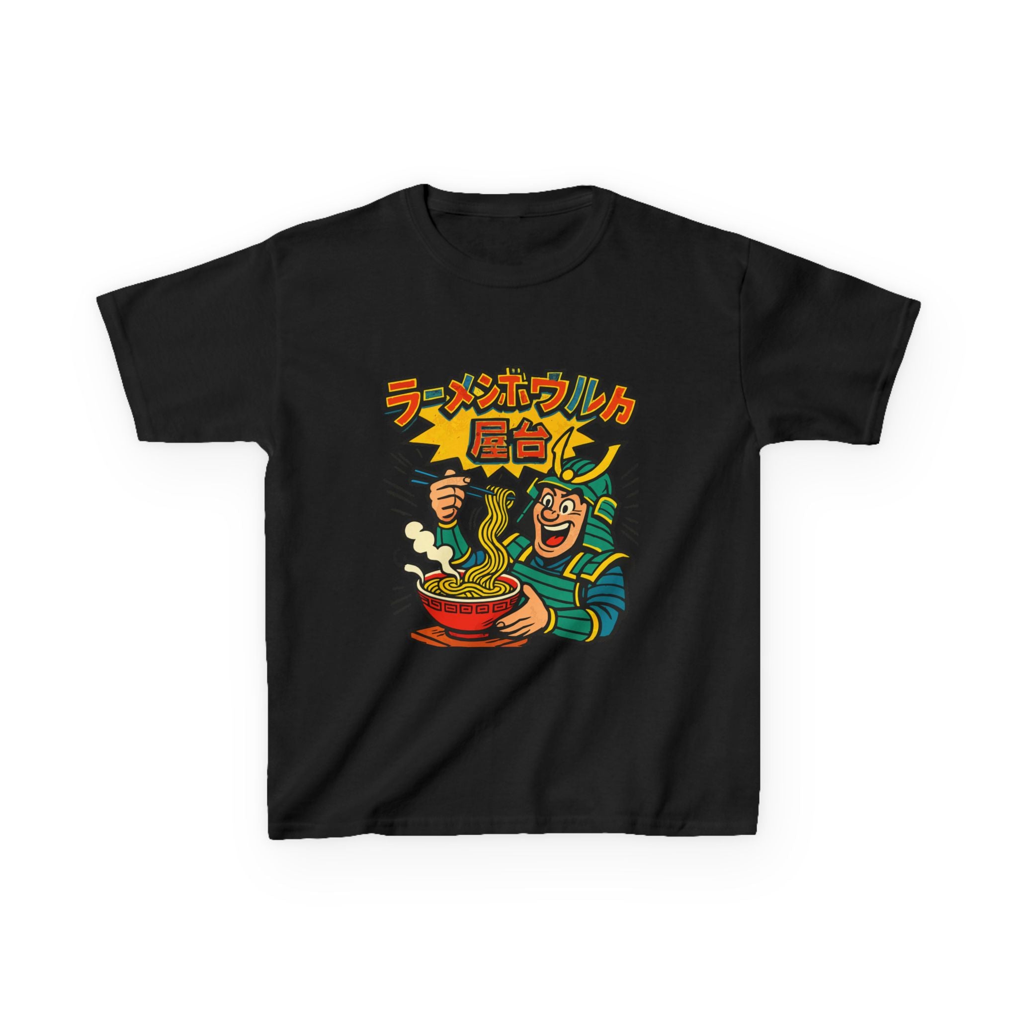 Ramen Yum! Kids Tee, Fun Graphic Tee, Kids Cotton T-Shirt