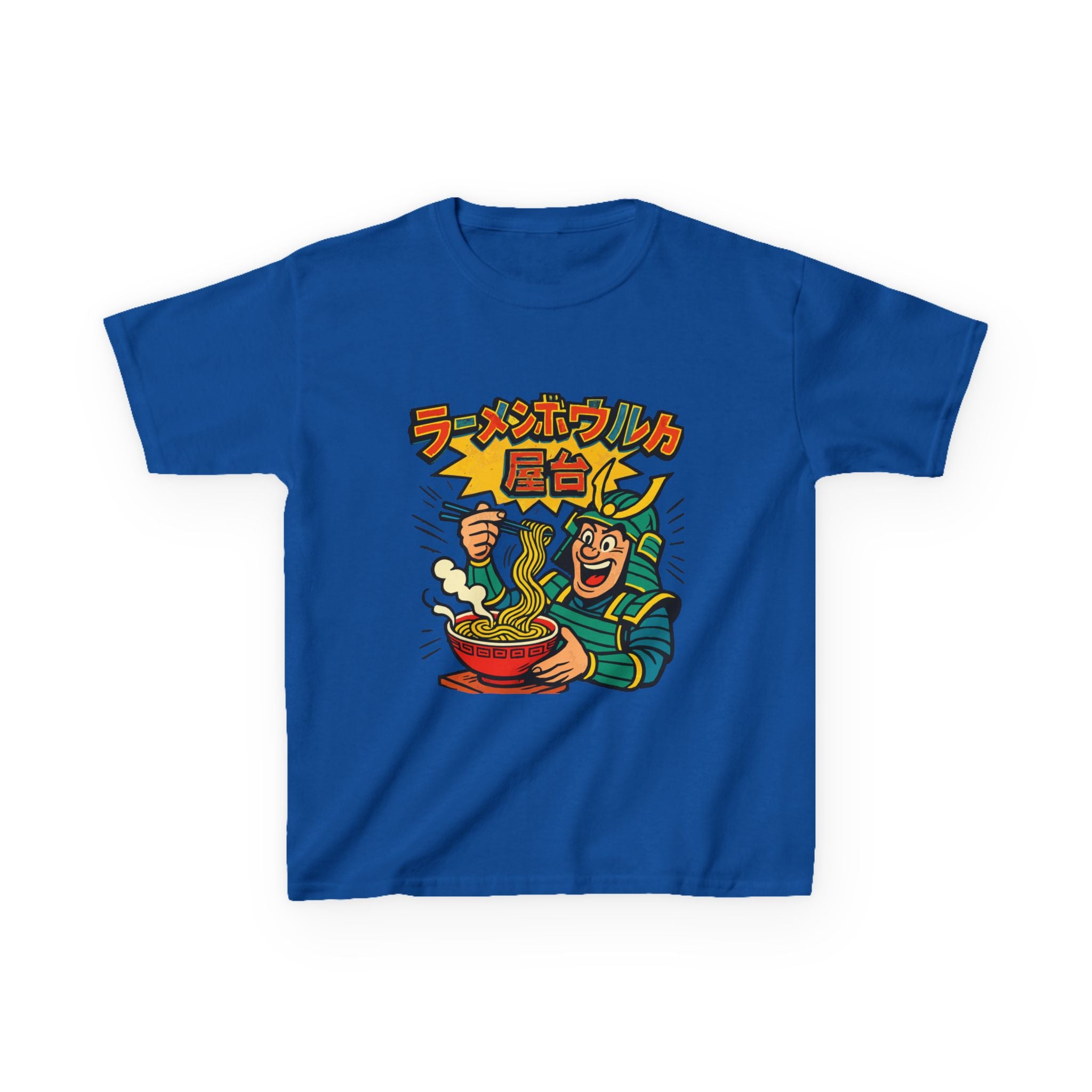 Ramen Yum! Kids Tee, Fun Graphic Tee, Kids Cotton T-Shirt