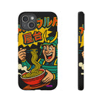 Ramen Bowl Design Tough Cases