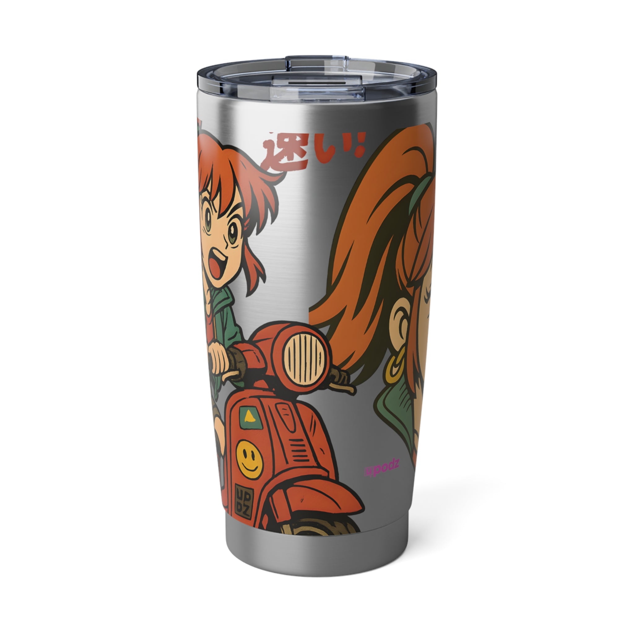 Go On! | Travel Mug