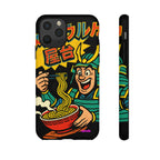 Ramen Bowl Design Tough Cases