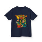 Ramen Yum! Kids Tee, Fun Graphic Tee, Kids Cotton T-Shirt