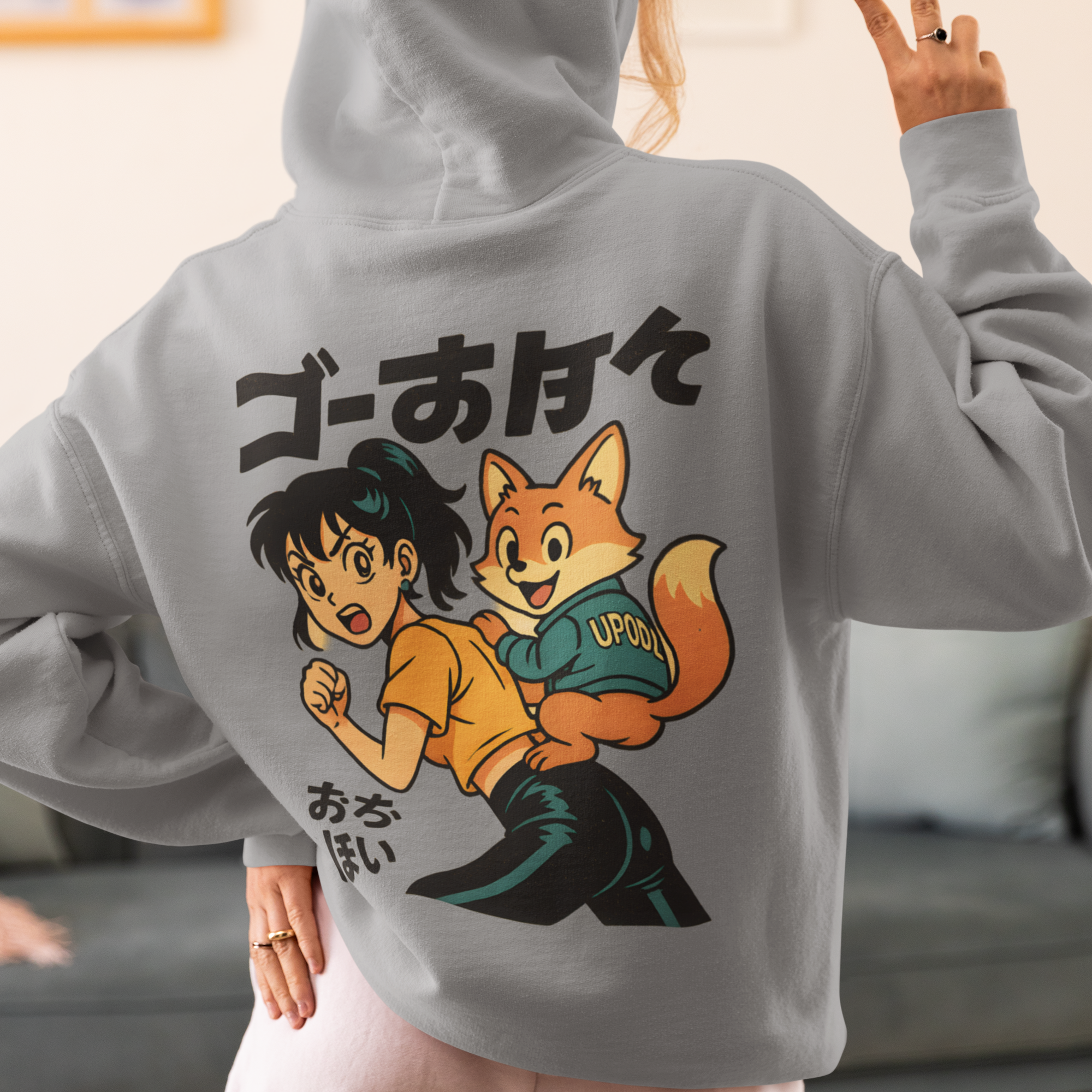 Go on! Hoodie
