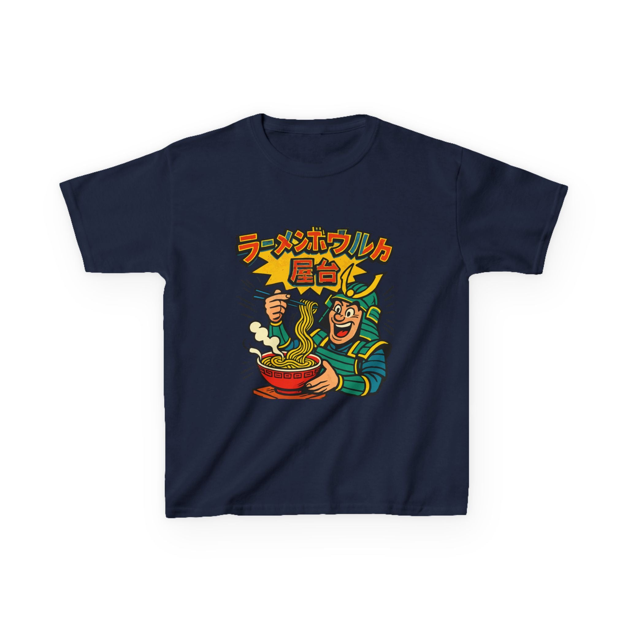 Ramen Yum! Kids Tee, Fun Graphic Tee, Kids Cotton T-Shirt