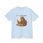 Ramen Bowel Street Food Kids Tee, Fun Graphic Tee, Kids Cotton T-Shirt