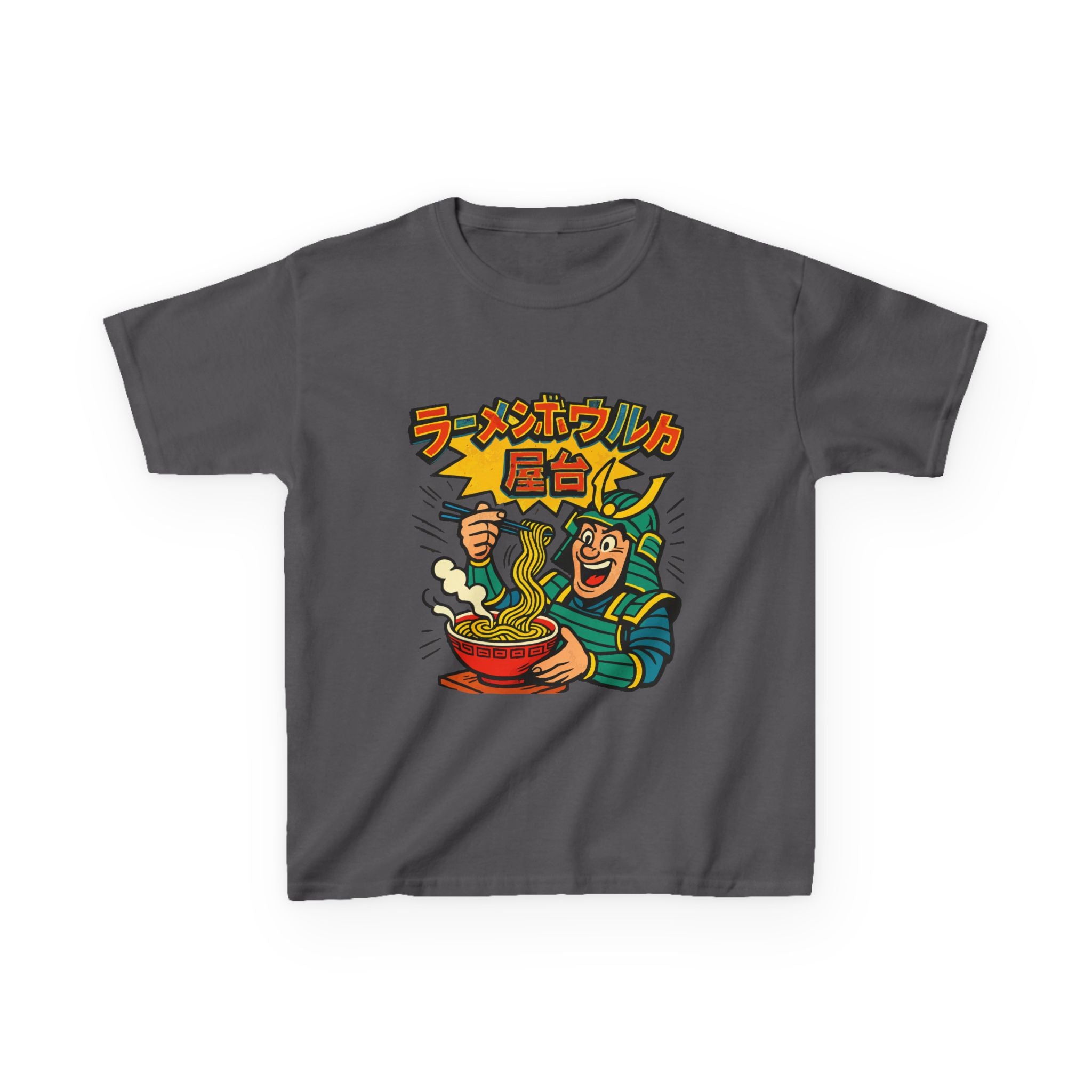Ramen Yum! Kids Tee, Fun Graphic Tee, Kids Cotton T-Shirt