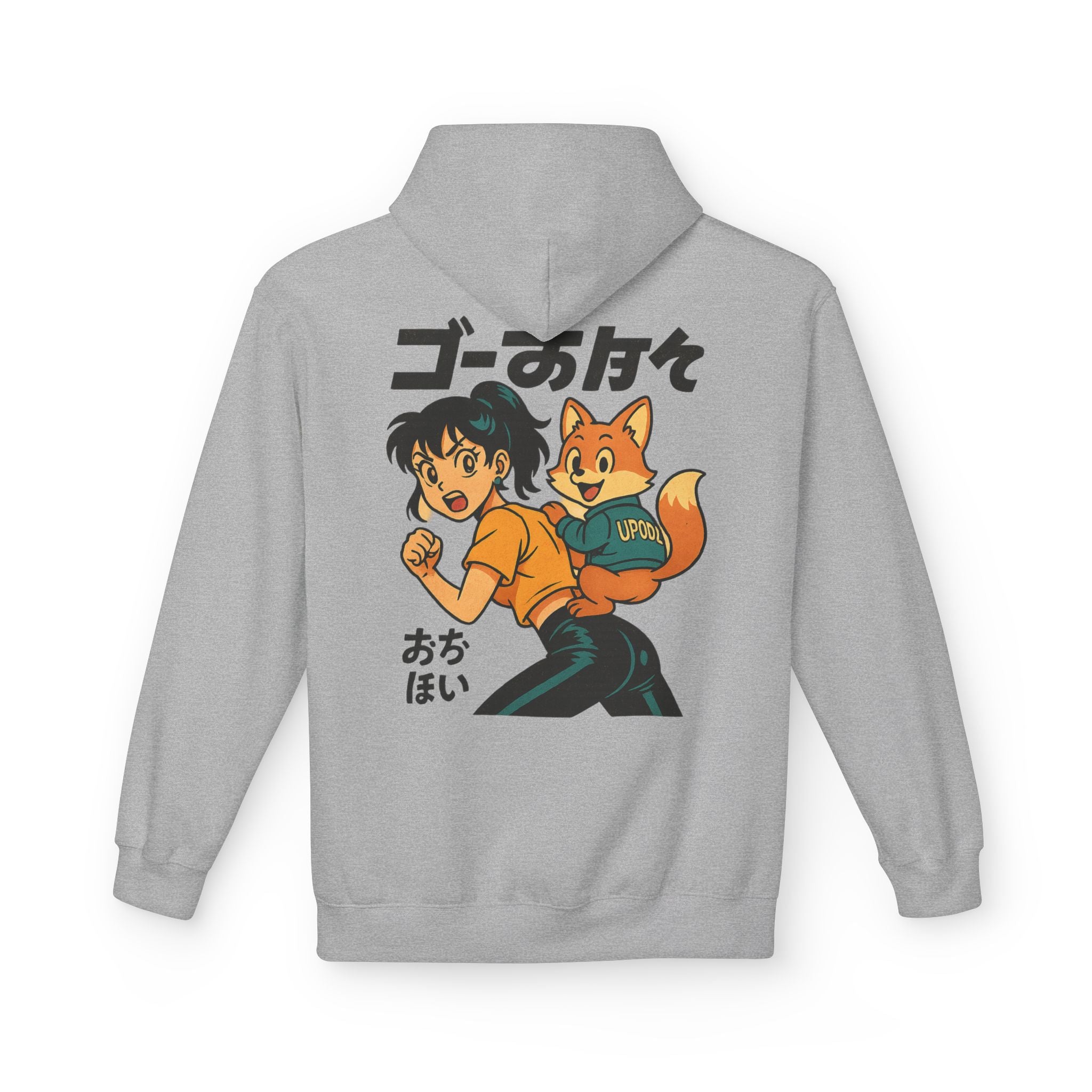 Go on! Hoodie