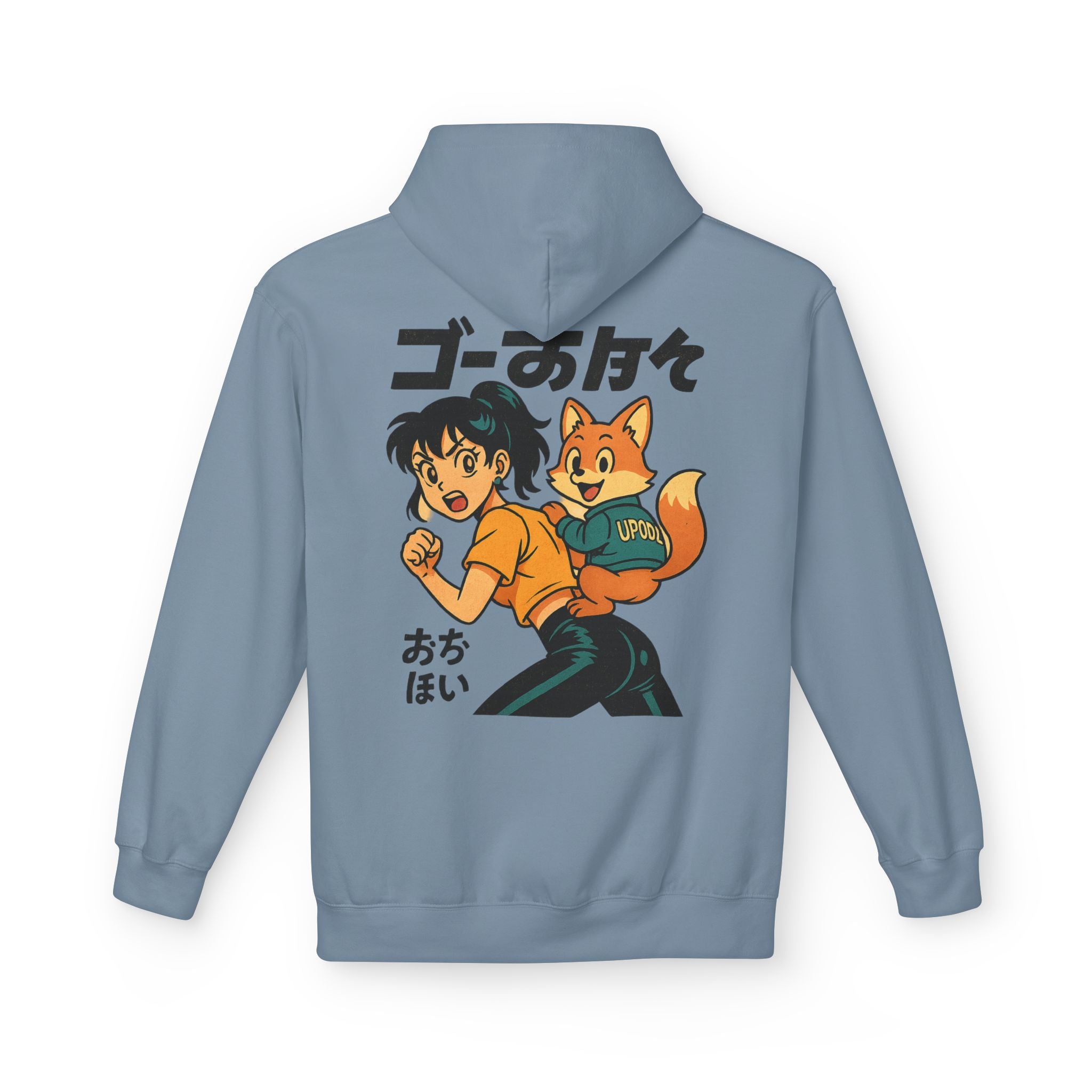 Go on! Hoodie