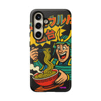 Ramen Bowl Design Tough Cases