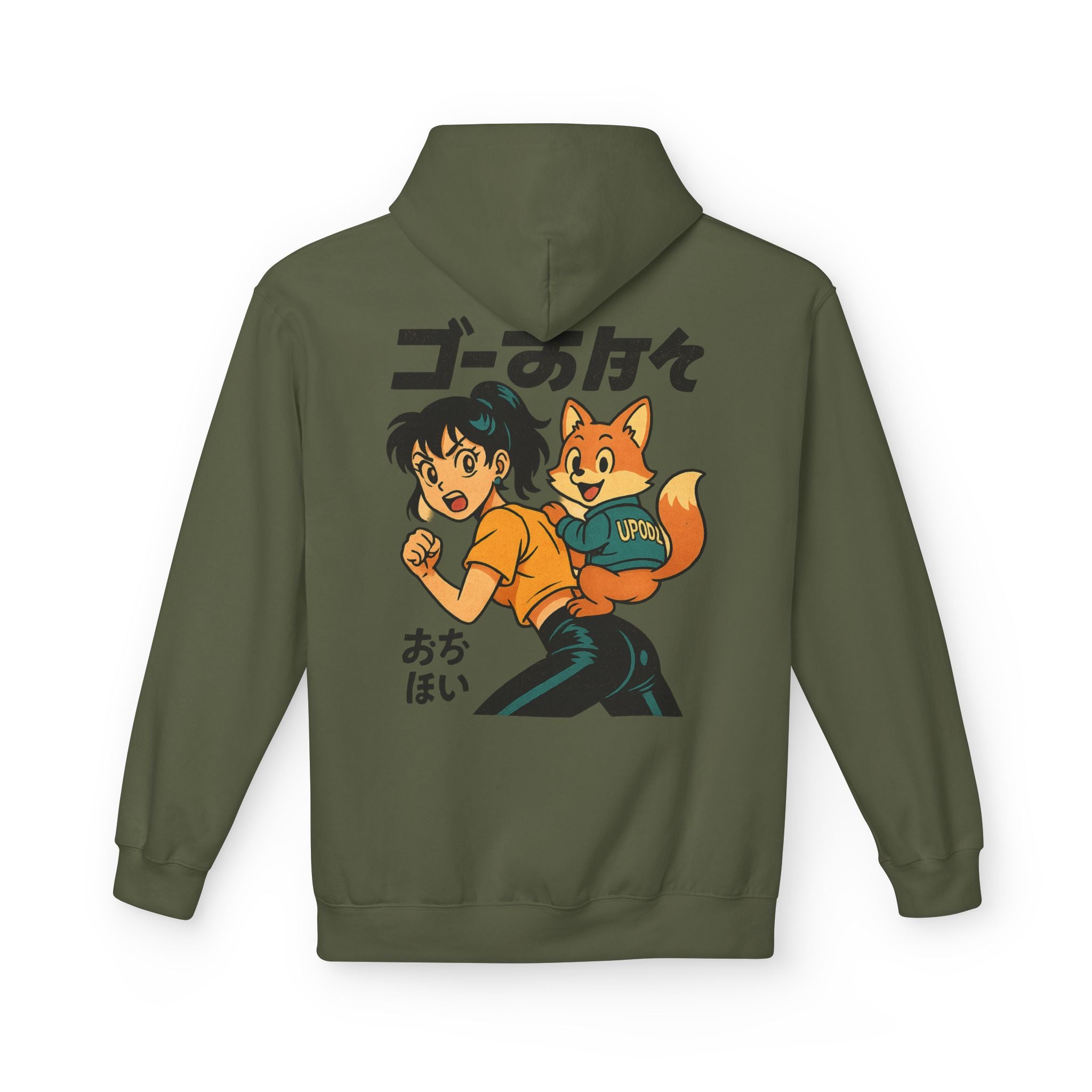 Go on! Hoodie